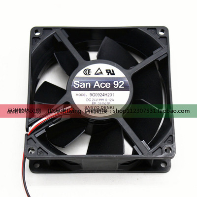 9G0924H201 DC24V 三洋SANYO 92*92*32MM 24V 0.12A 轴流散热风扇