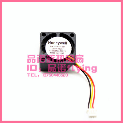 ASB0205LA-00CFJ HONEYWELL 5V 0.02A 2010 2CM超静音微型风扇