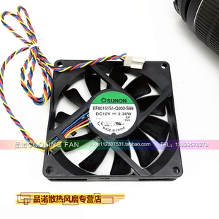 8CM 12V 厘米 静音 四线机箱PMW散热风扇 全新建准 磁悬浮 8015