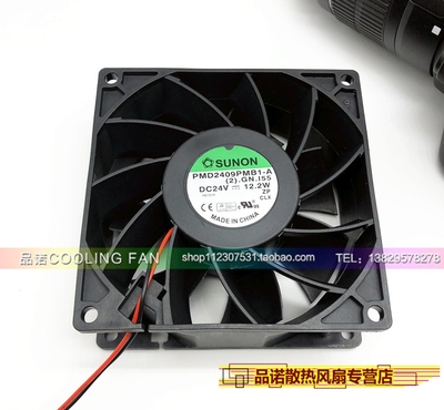 PMD2409PMB1-A 24V 12.2W 92*9038 原装插头 施耐德变频器风扇