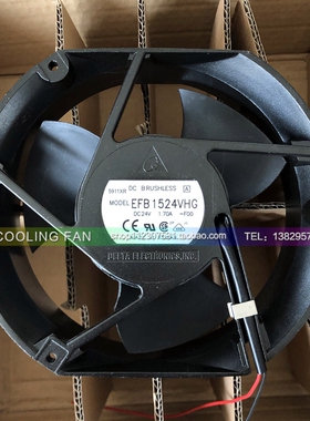台达 17CM 17050 17251 24V 1.70A EFB1524VHG 24V 变频器风扇