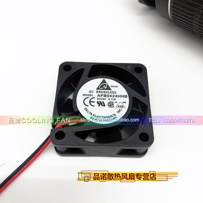 台达 4015 24V 0.13A AFB0424HHB 40*40*15MM 4cm变频器散热风扇