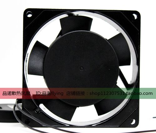 FENGHAO FH9025 AC 220V 0.08A 15W 90x90x25mm 散热风扇