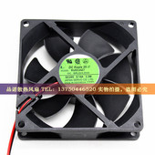 KUDC24Z7 3.3W 102 SERVO伺服 24V 0.15A 9CM 9225两线变频器风扇