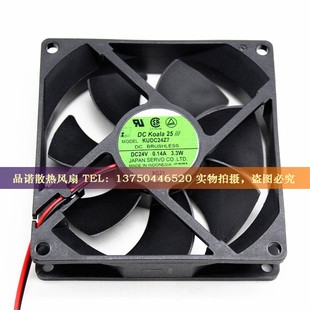 102 9225两线变频器风扇 3.3W KUDC24Z7 SERVO伺服 0.15A 9CM 24V
