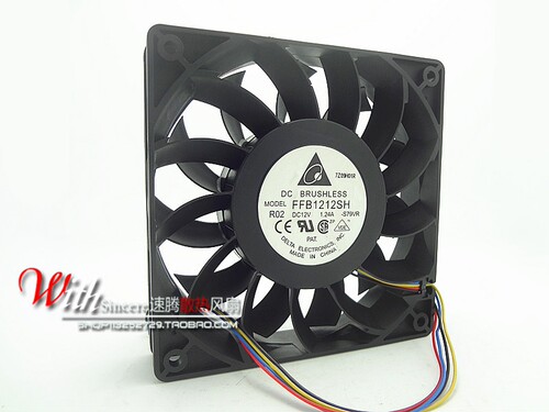 正品台达 FFB1212SH 12025 12V 1.24A 12CM/厘米高转速大风量风扇