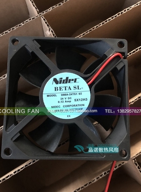 Nidec D08A-24TS1 02 24V 0.12A 2线 8CM 8025 工控机变频器风扇