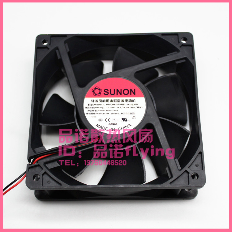 建准PMD4812PMB1-A(2).GN 48V 12038 19.2W/19.0W 服务器散热风扇