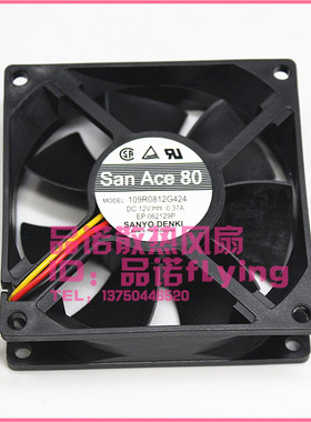 San Ace 80 109R0812G424 12V 0.37A 8cm 8025 3线 机箱 电源风扇