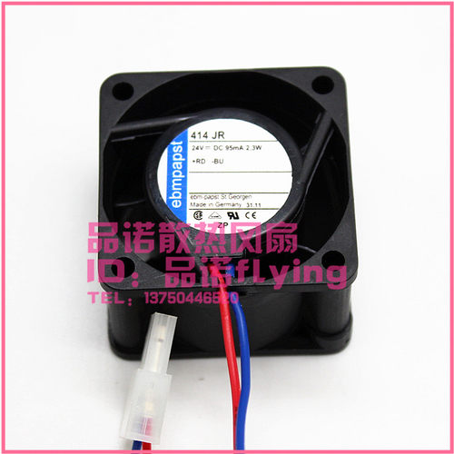 德国ebmpapst 24V变频器散热风扇TYP 414JHH/JH 414JR 414J/2HH