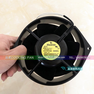 育良LKURA 15055 U7556KX-TP 230V 43W 15CM交流全金属耐高温风扇