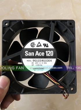 全新原装三洋9G1224G1D04 24V 0.50A 12038 12CM/厘米 变频器风扇