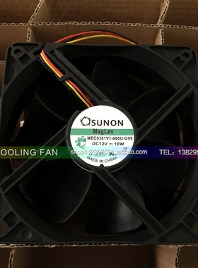 建准SUNON 12038 MEC0381V1-000U-G99 12V 10W 12CM 直流风扇