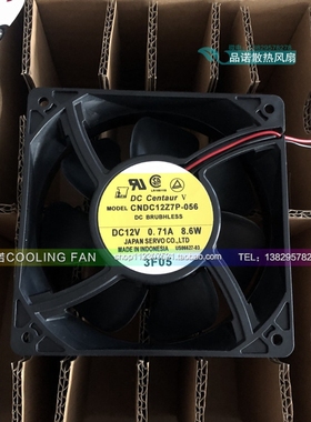 全新伺服 CNDC12Z7P-056 12038 12V 0.71A 8.6W 12CM 双滚珠风扇