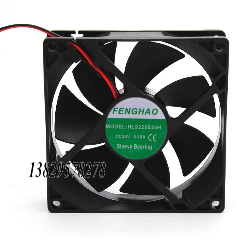 FENGHAO HL9225S24H 9025 9CM 24V 0.15A 2线 变频器 散热风扇