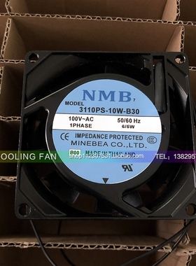 3110PS-10W-B30 原装日本美蓓亚NMB 100VAC 6/5W80*80*25铝框风扇