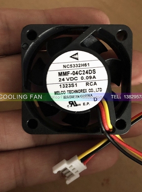 全新三菱驱动器风扇NC5332H61 MMF-04C24DS-RCA 4015 24V 0.09A