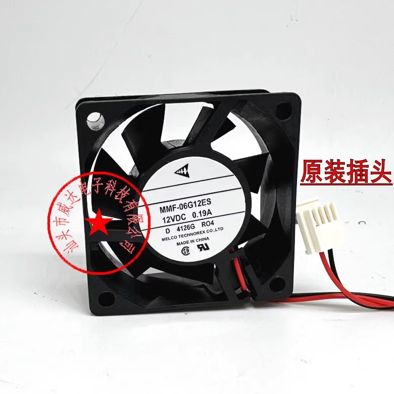 MMF-06G12ES-RO4 12VDC 0.19A D 6X24G1 原装正品三菱 变频器风扇
