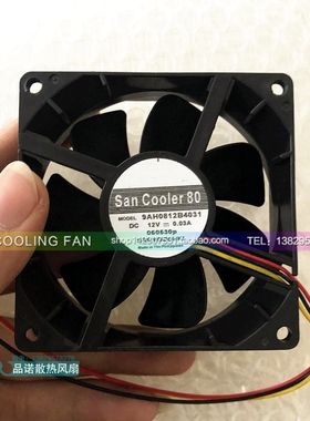 三洋 9AH0812B4031 8025 12V 0.03A 8CM 超静音 双滚珠 机箱风扇
