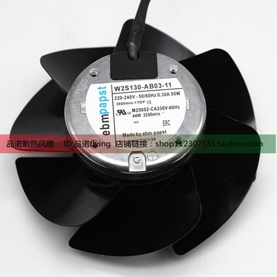 a2s130-ab03-11ebm风机风扇