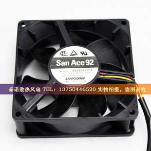 9G0924S204 0.19A 202 24V 9CM厘米变频器散热风机风扇 9232 三洋