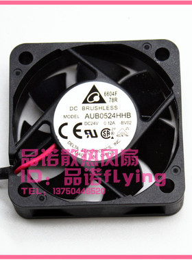 台达 AFB0524HHB/AUB0524HHB 5015 24V 0.12A 5CM/厘米变频器风扇