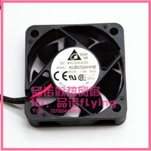 台达 AFB0524HHB/AUB0524HHB 5015 24V 0.12A 5CM/厘米变频器风扇