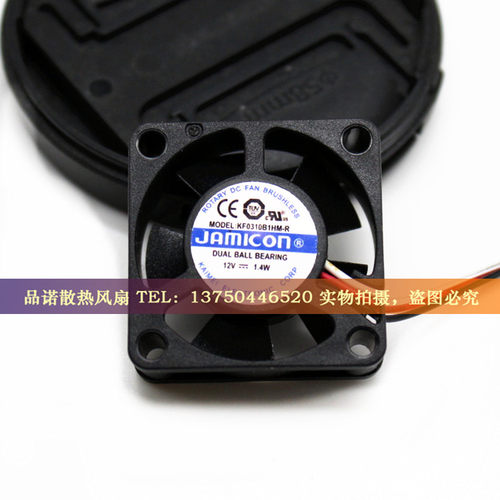 全新凯美/JAMICON KF0310B1HA-R 12V 1.4W 3CM 3010 3线 散热风扇