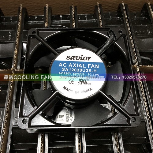 sa12038u2s-h savior 12038 12CM/厘米 AC220V 20/23W 轴流风机