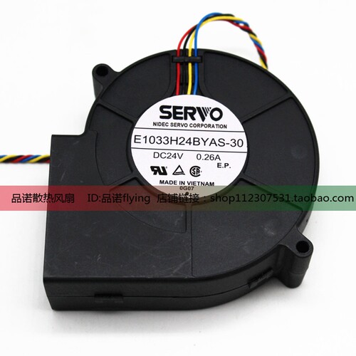 伺服 SERVO E1033H24BYAS-30 9CM 9733 24V 0.26A 涡轮散热风扇