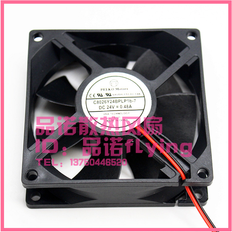 派尔可PELKO MOTORS C8026Y24BPLB1-7 8025 24V 0.48A 变频器风扇