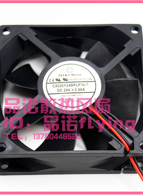 派尔可PELKO MOTORS C8026Y24BPLB1-7 8025 24V 0.48A 变频器风扇