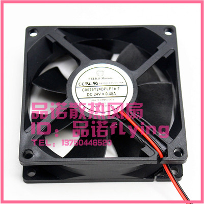 派尔可PELKO MOTORS C8026Y24BPLB1-7 8025 24V 0.48A 变频器风扇