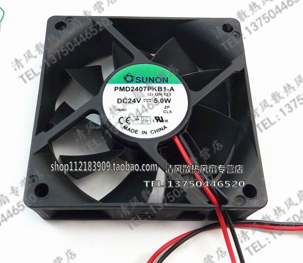 建准 PMD2407PKB1-A 7020 7CM/厘米 24V 5.0W 变频器风扇