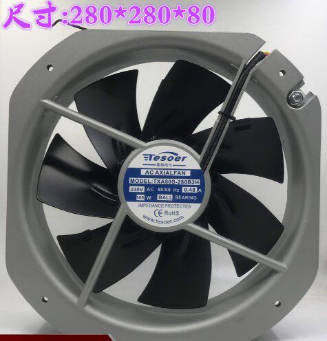 全新TESOER 霆翔电气 TXA80S-280B2H 28080 220V 耐高温散热风扇