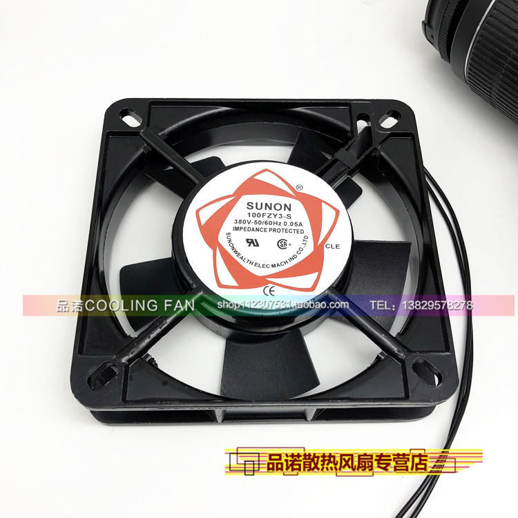 原装SUNON100FZY 100FZY2-S 100FZY3-S 100FZY4-D 110*110*25风机