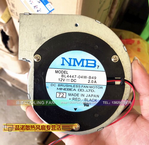 NMB BL4447-04W-B49风扇12V涡轮2A 11CM金属11028鼓风机2.0A 2A