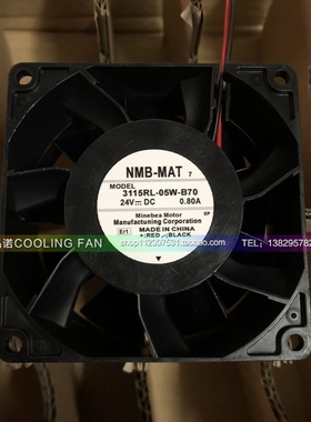 NMB 3115RL-05W-B70 8038 24V 0.80A 8CM 变频器 大风量散热风扇