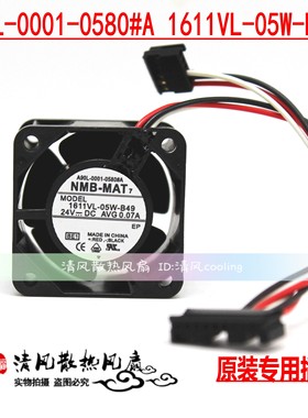 原装NMB A90L-0001-0580#A 1611VL-05W-B49 24V 发那科机床风扇
