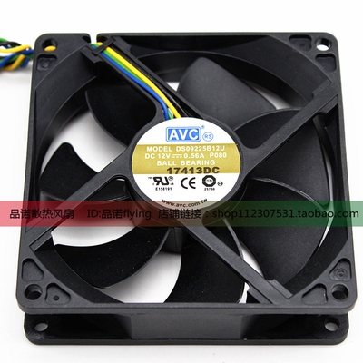 全新avcds09225b12u9CM双滚珠