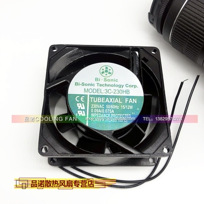 台湾Bi-sonic AC230V 8cm高品质 轴流风机散热风扇8038 3C-230HB