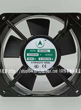 恒佳 SD1225A2 220/240V 0.08/0.06A 16/15W 12CM 12025 轴流风机