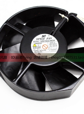 原装日本STYLEFAN UZS15D22-MGW 220V172*150*38全金属耐高温风扇