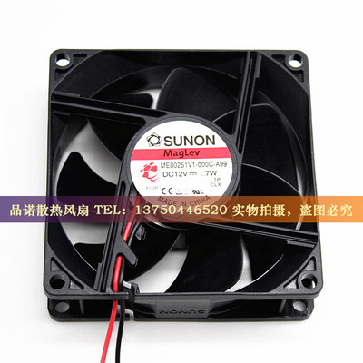 ME80251V1-000C-A99 SUNON建准 8025 12V 1.7W 8CM/厘米机箱风扇