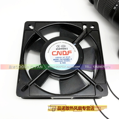 TA11025MSL-2 110*110*25原装正品CNDF东方散热风扇