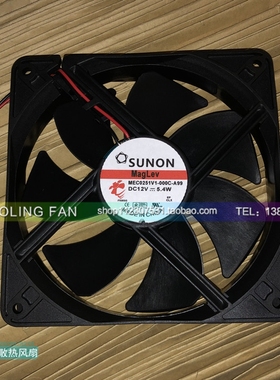 台湾建准SUNON 12CM 12025 12V 5.4W MEC0251V1-000C-A99风扇