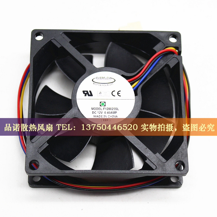 F128025SL EVERFLOW 8025 8CM 4线PWM温控风扇 12V 0.40A机箱风机