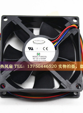 F128025SL EVERFLOW 8025 8CM 4线PWM温控风扇 12V 0.40A机箱风机