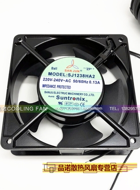 台湾三巨 SANJUN SJ1238HA2/HA1/HA3 12038 220V 散热 轴流风机