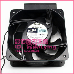 东方 MRS16 DUL 原装 220V ORIX 16062 16CM机柜散热风扇 进口正品